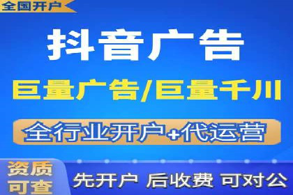 如何制定百度竞价广告投放计划