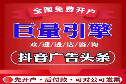 社交媒体信息流推广：实战技巧分享